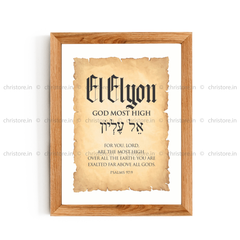 El Elyon – The Most High God