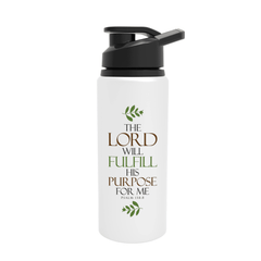 The Lord Will Fulfill His Purpose For Me - Psalm 138:8