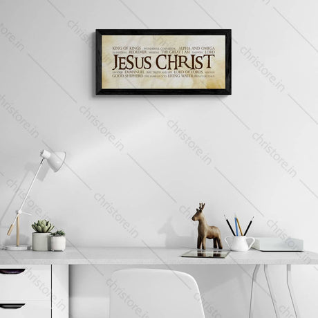 Jesus Christ
