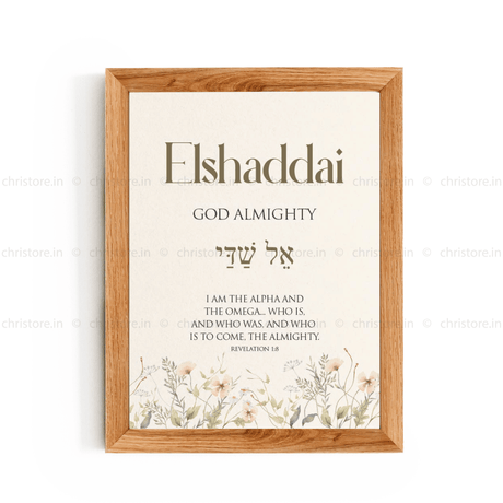 El Shaddai: God Almighty