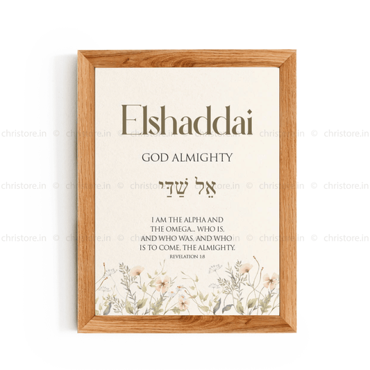 El Shaddai: God Almighty