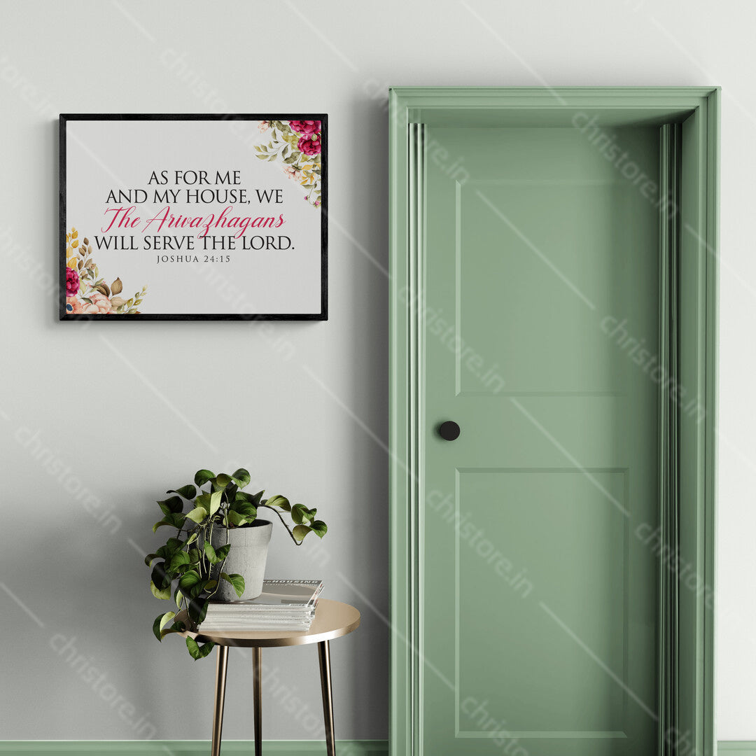 As For Me And My House - Joshua 24:15 - Personalized