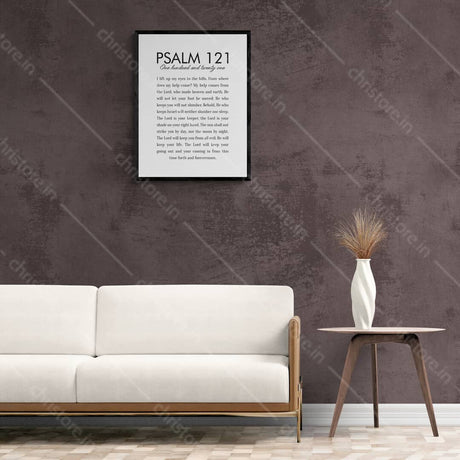 Psalm 121 (Full Chapter)