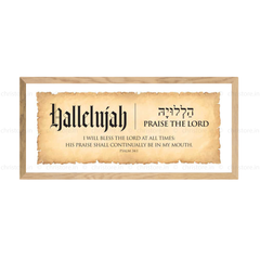 Hallelujah: Praise The Lord