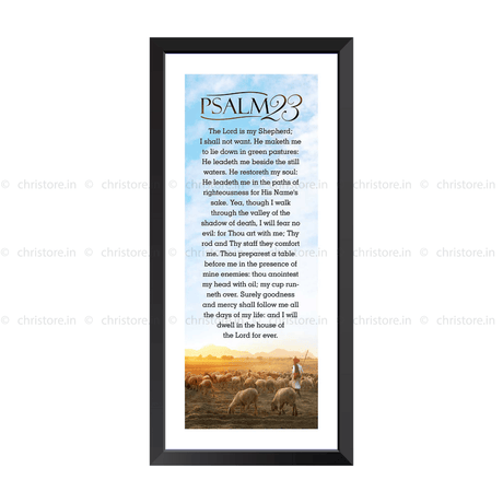 Psalm 23 (Full Chapter)
