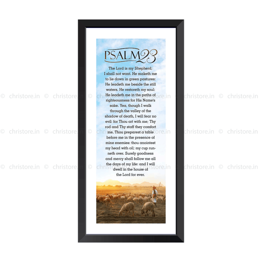 Psalm 23 (Full Chapter)