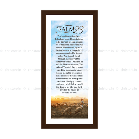 Psalm 23 (Full Chapter)