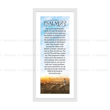Psalm 23 (Full Chapter)