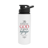 The Eternal God Is Your Refuge - Deuteronomy 33:27