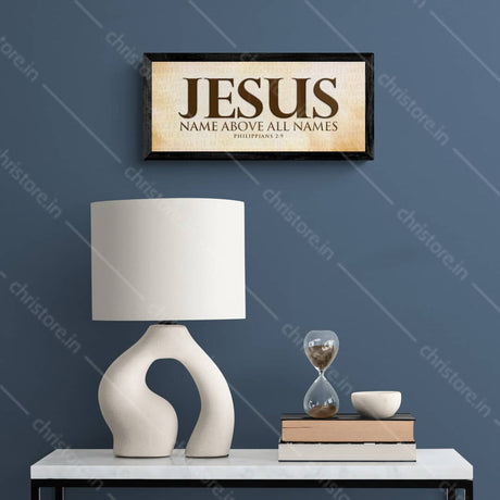 Jesus Christ - Philippians 2:9
