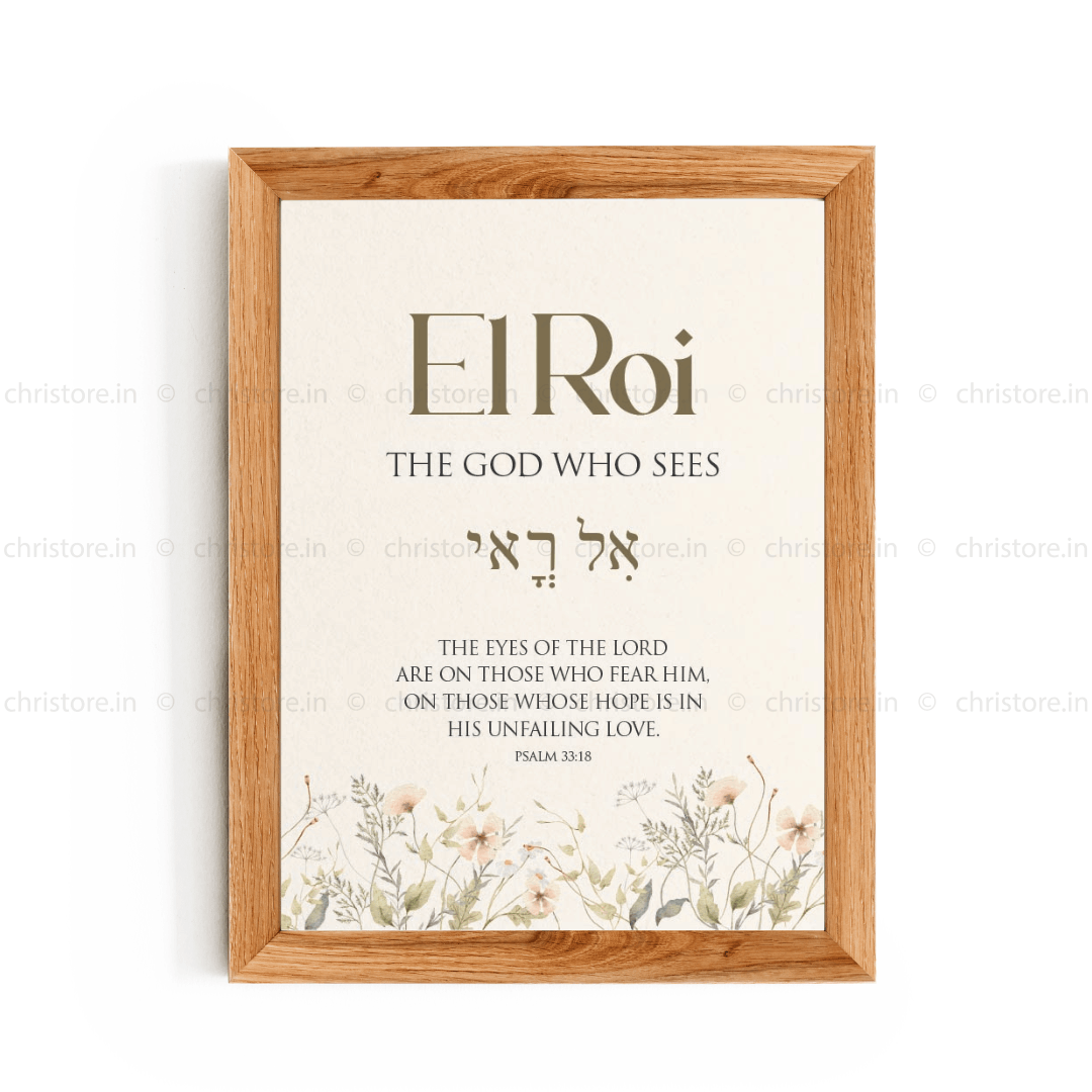 El Roi: The God Who Sees