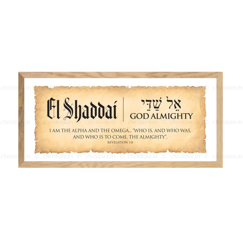 El Shaddai: God Almighty