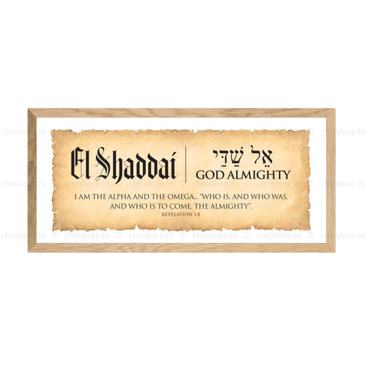 El Shaddai: God Almighty
