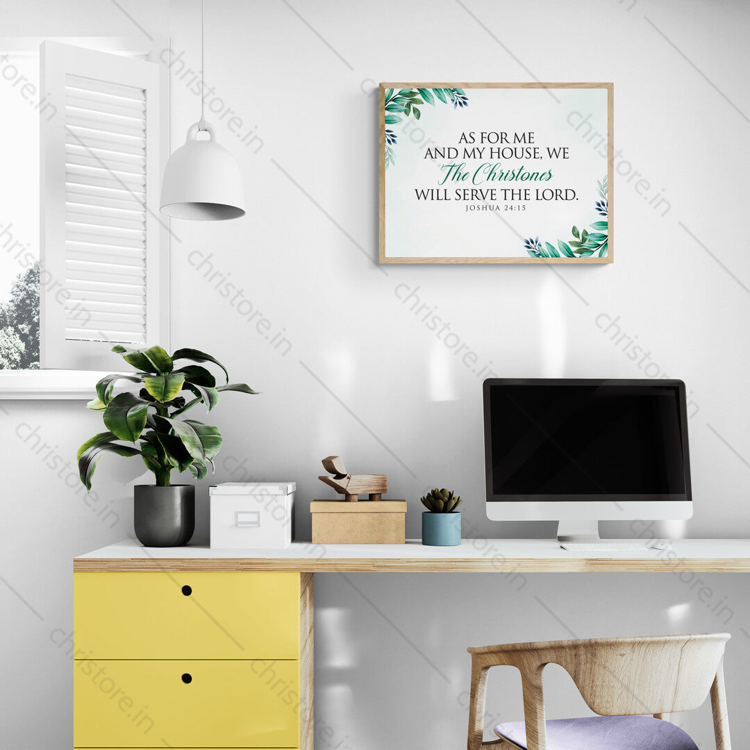 As For Me And My House - Joshua 24:15 - Personalized