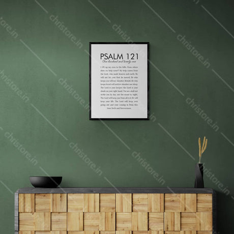 Psalm 121 (Full Chapter)