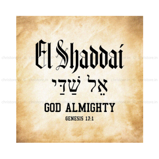 El Shaddai: God Almighty