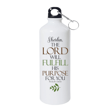 The Lord Will Fulfill His Purpose - Psalm 138:8 - Personalized