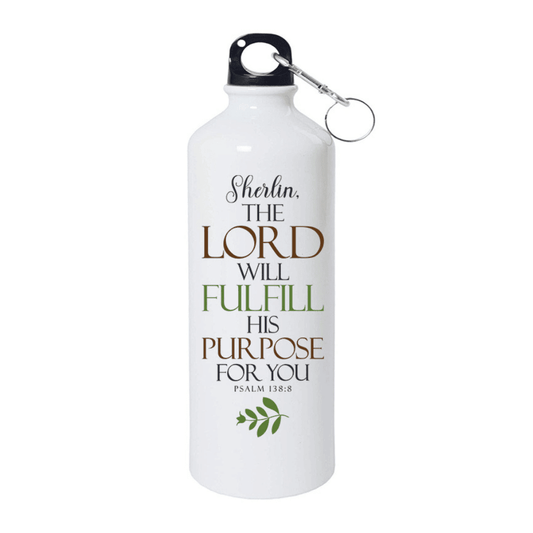 The Lord Will Fulfill His Purpose – Psalm 138:8 - Personalized