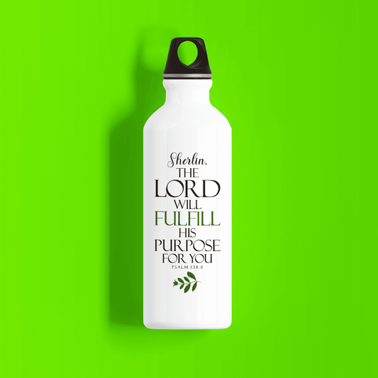 The Lord Will Fulfill His Purpose – Psalm 138:8 - Personalized