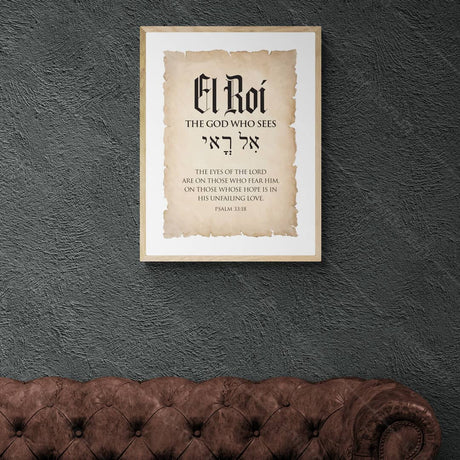 El Roi: The God Who Sees
