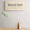 Jehovah Rohi, The Lord My Shepherd