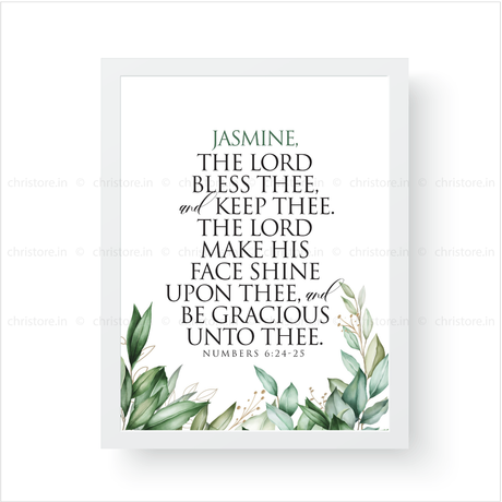 The Lord Bless Thee And Keep Thee - Numbers 6:24-25 - Personalized