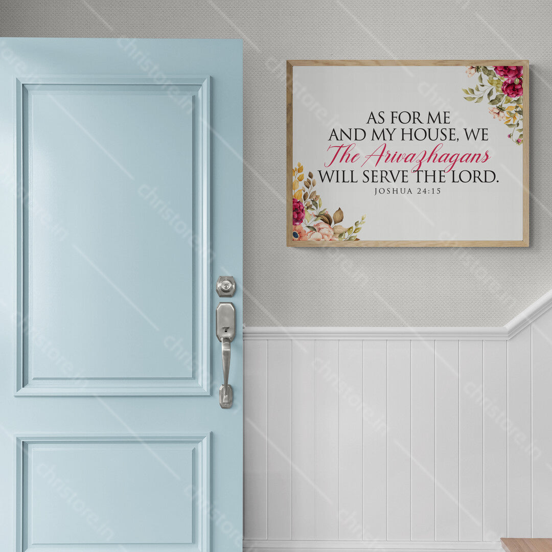 As For Me And My House - Joshua 24:15 - Personalized