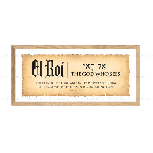 El Roi: The God Who Sees