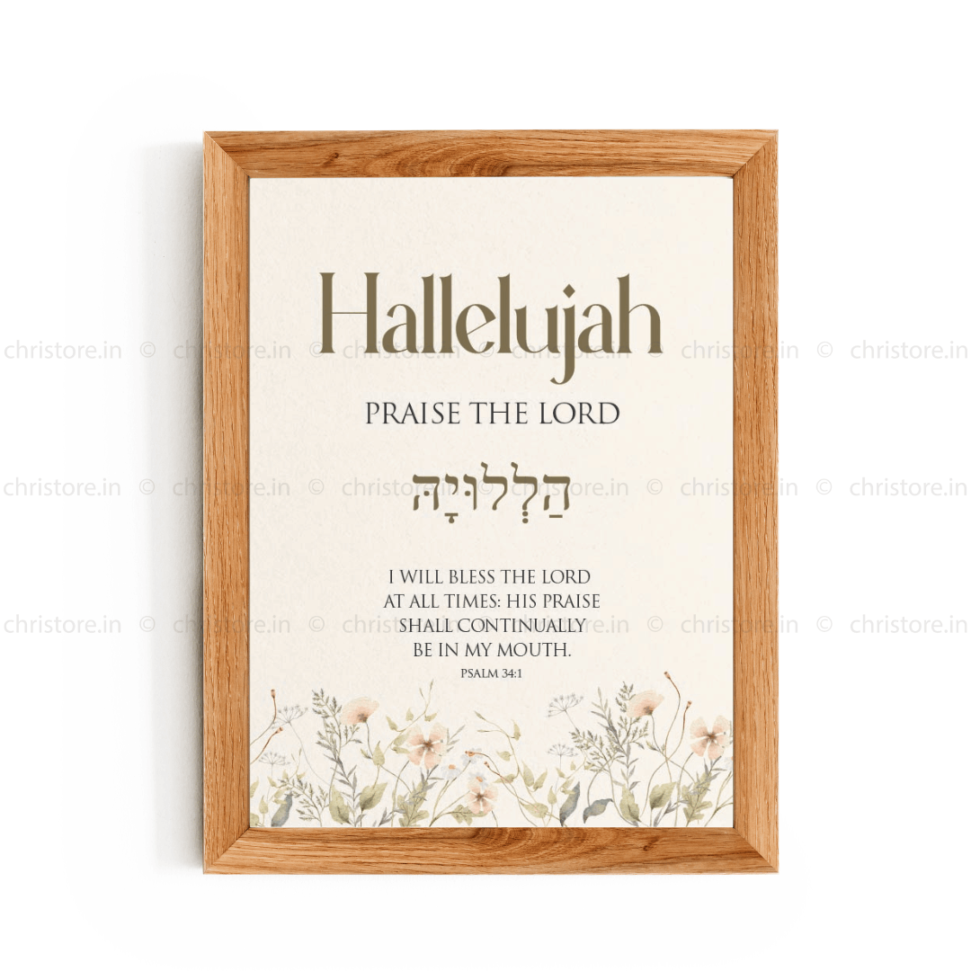 Hallelujah: Praise The Lord