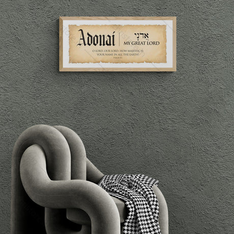 Adonai: Lord, Master