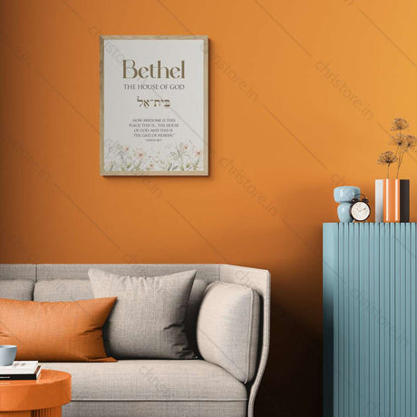 Bethel: House of God