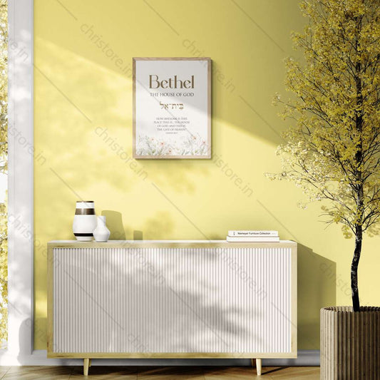 Bethel: House of God