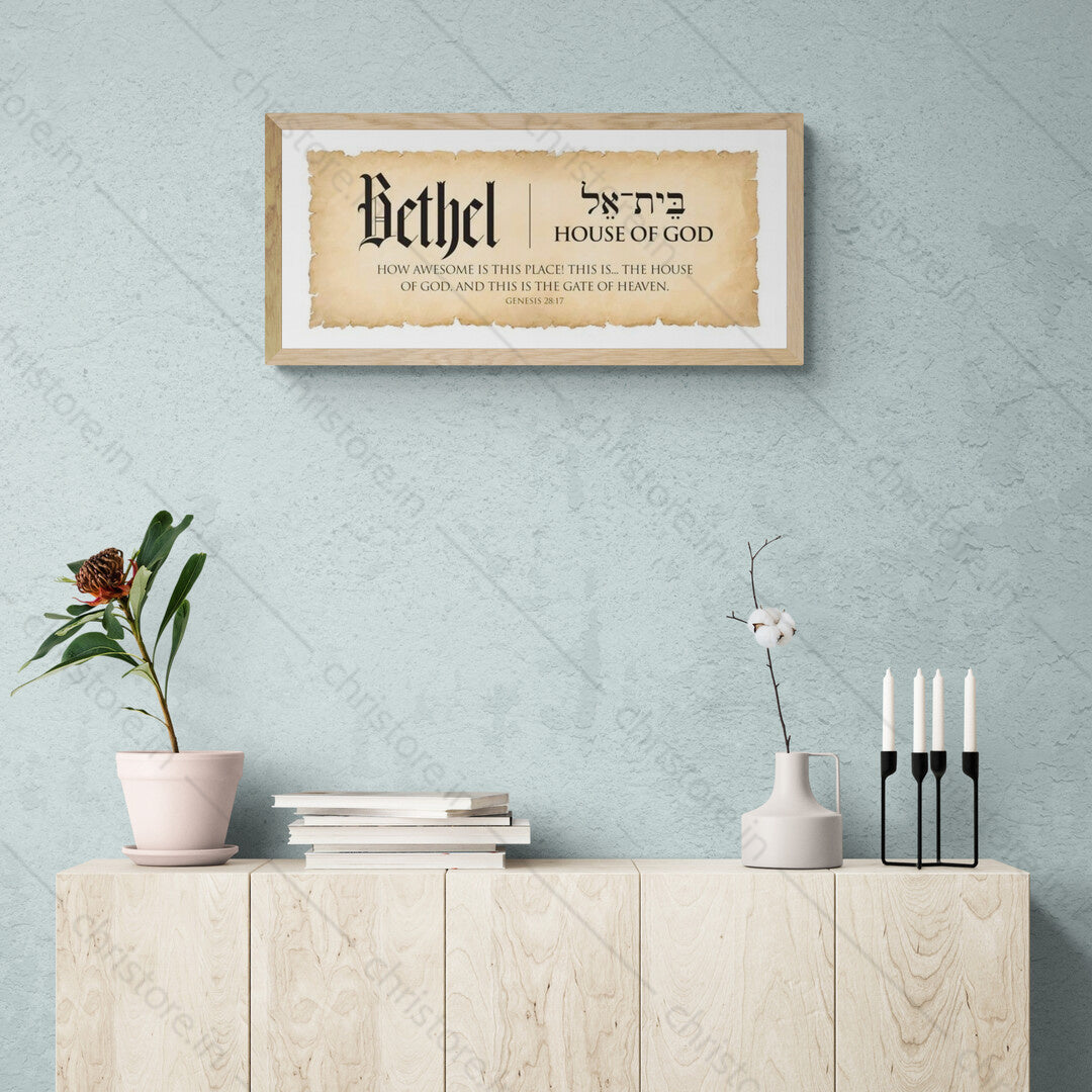 Bethel: House of God