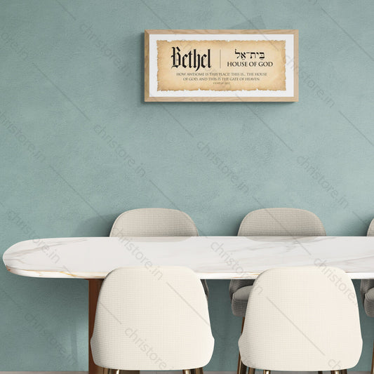 Bethel: House of God