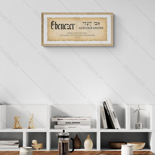 Ebenezer: God Our Helper