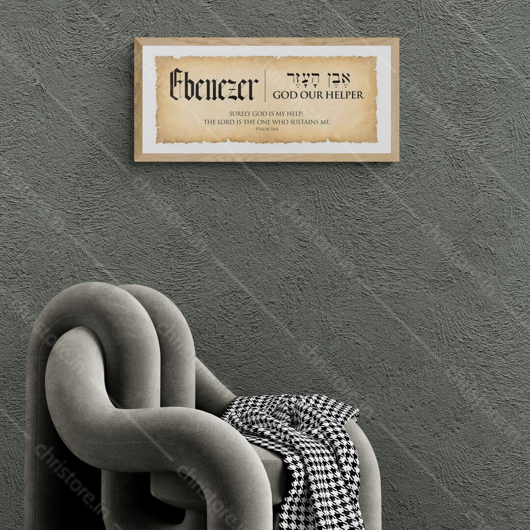 Ebenezer: God Our Helper