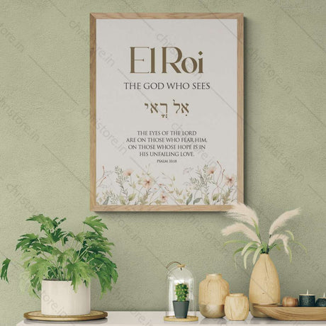 El Roi: The God Who Sees