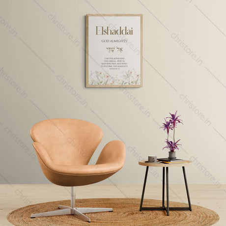 El Shaddai: God Almighty