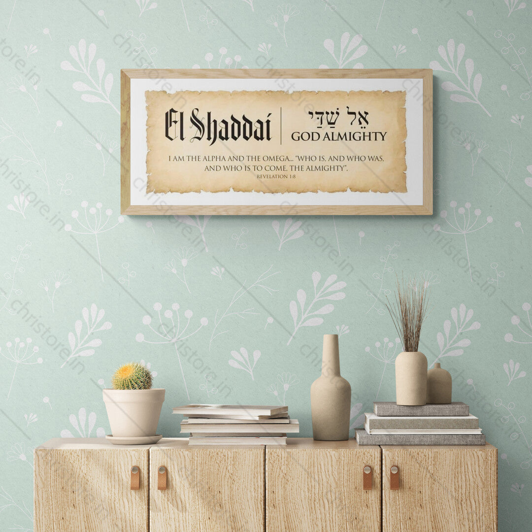 El Shaddai: God Almighty