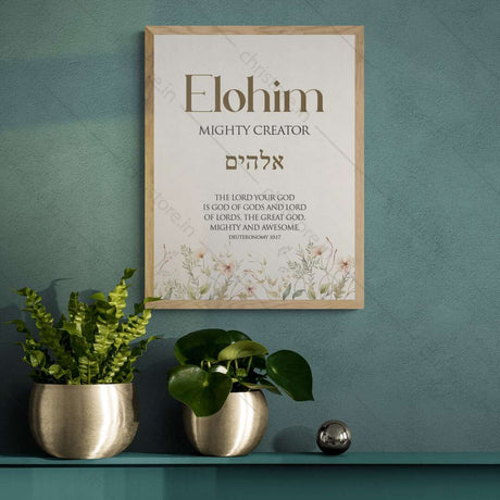 Elohim: Mighty Creator