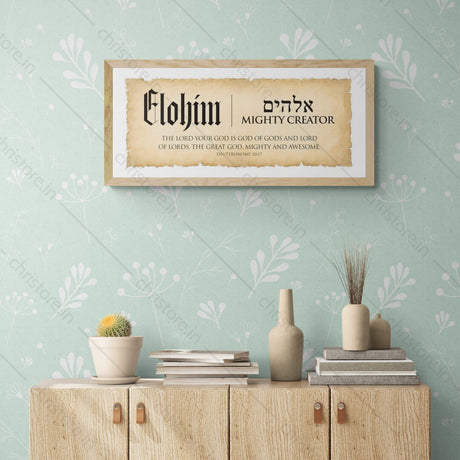 Elohim: Mighty Creator
