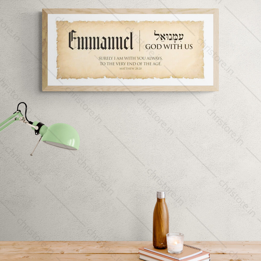Emmanuel: God With Us