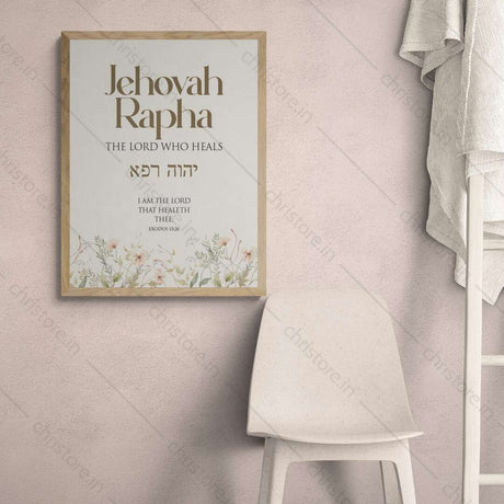 Jehovah Rapha, The Lord Who Heals