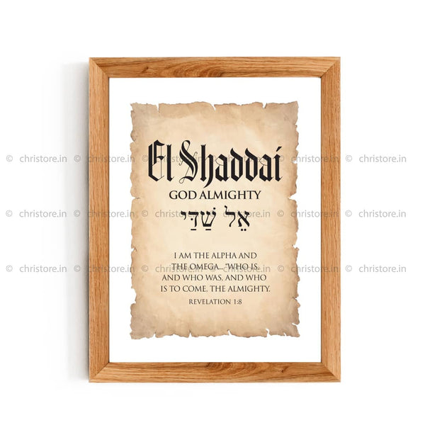 El Shaddai: God Almighty