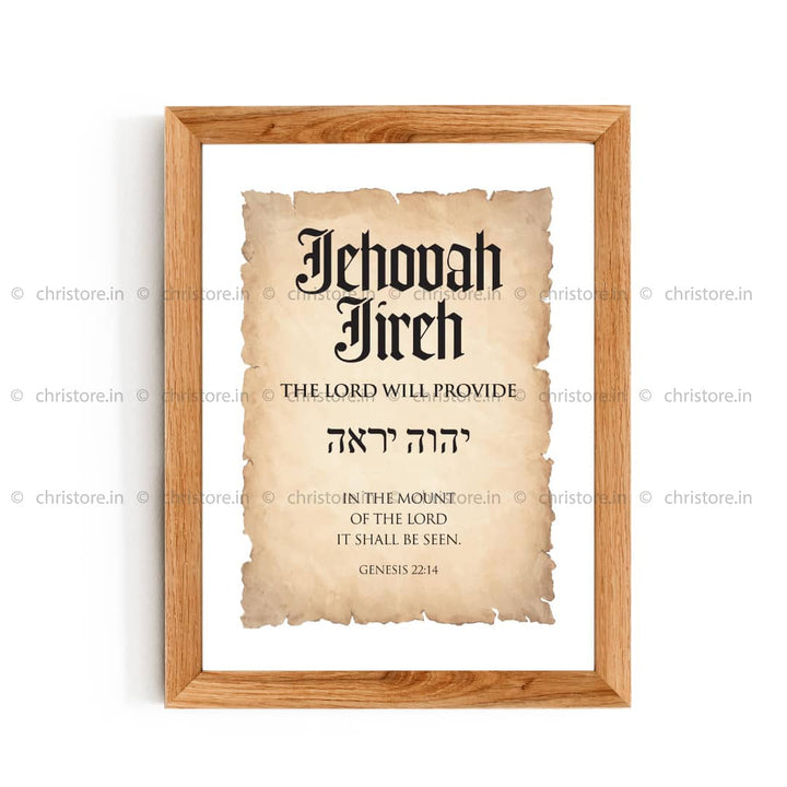 Wall Frame – Christore