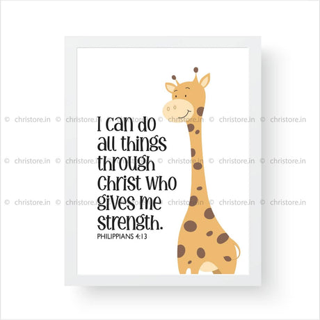 Kids: I Can Do All Things Through Christ - Philippians 4:13
