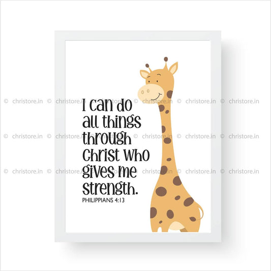 Kids: I Can Do All Things Through Christ - Philippians 4:13