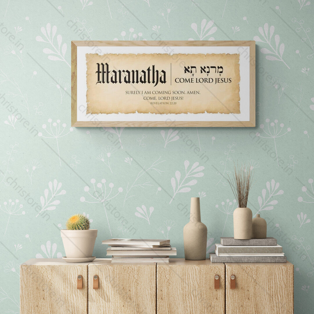 Maranatha: Come, Lord Jesus