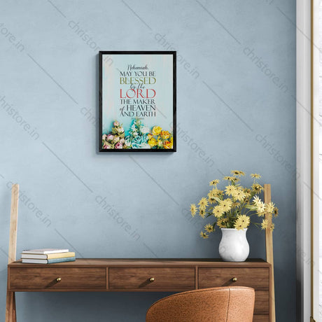 Blessed by the Lord – Psalm 115:15 - Personalized