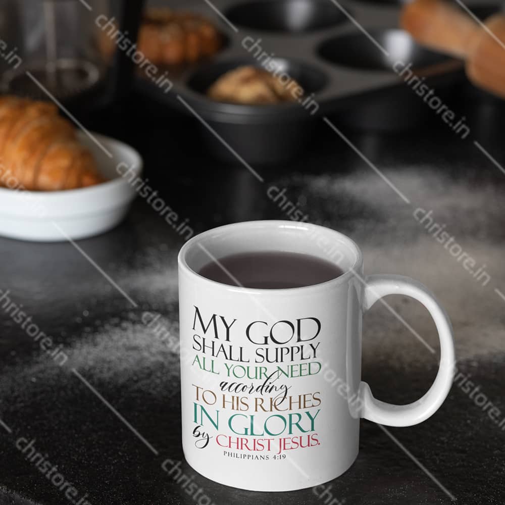 My God Shall Supply All Your Needs - Philippians 4:19